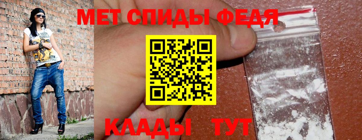 Amphetamine 97% Нижний Новгород