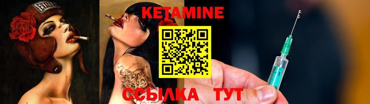 Нижний Новгород  Бошки Шишки  MDMA  ГАШИШ  Мефедрон кристаллы  Вход с VPN  COCAIN 