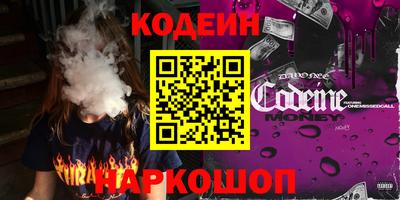 каннабис Заволжье