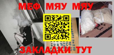 каннабис Заволжье