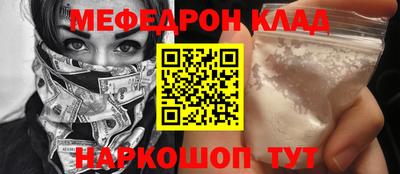 каннабис Заволжье