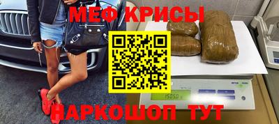 прущий лед Жуковский
