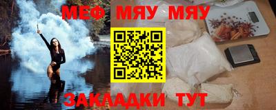 каннабис Заволжье
