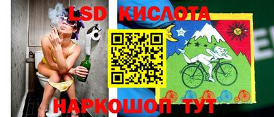 каннабис Заволжье