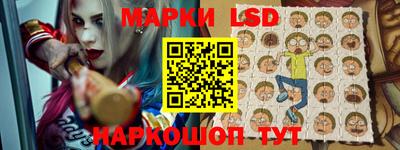 ALPHA-PVP Заводоуковск