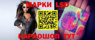 прущий лед Жуковский