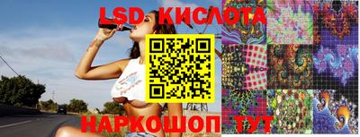 каннабис Заволжье