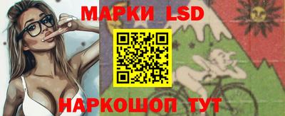 каннабис Заволжье