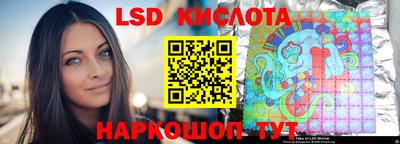 каннабис Заволжье