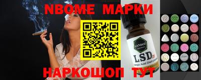 прущий лед Жуковский