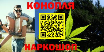 ALPHA-PVP Заводоуковск