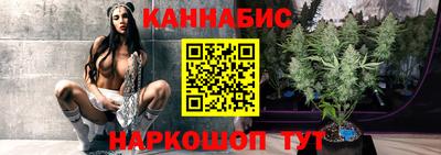 ALPHA-PVP Заводоуковск