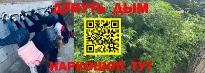 ALPHA-PVP Заводоуковск