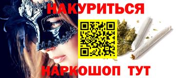 прущий лед Жуковский