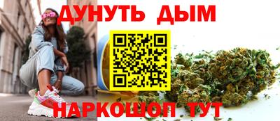 ALPHA-PVP Заводоуковск