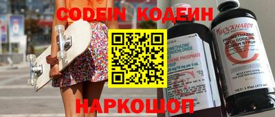 каннабис Заволжье