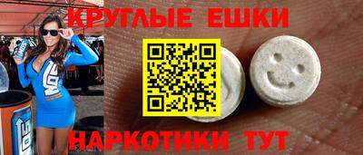 каннабис Заволжье