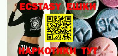 ALPHA-PVP Заводоуковск