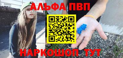 прущий лед Жуковский