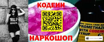 ALPHA-PVP Заводоуковск