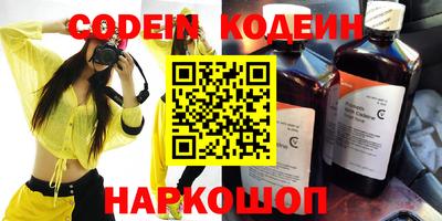 прущий лед Жуковский