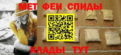 каннабис Заволжье