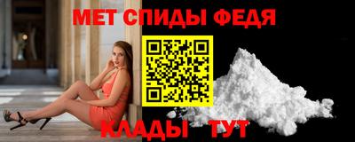 прущий лед Жуковский