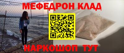 каннабис Заволжье